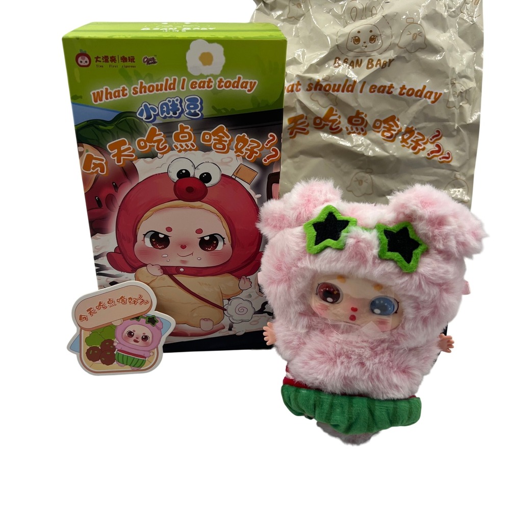 Baby Three What Should I Eat Today Summer Watermelon Plush Figure Keychain Card